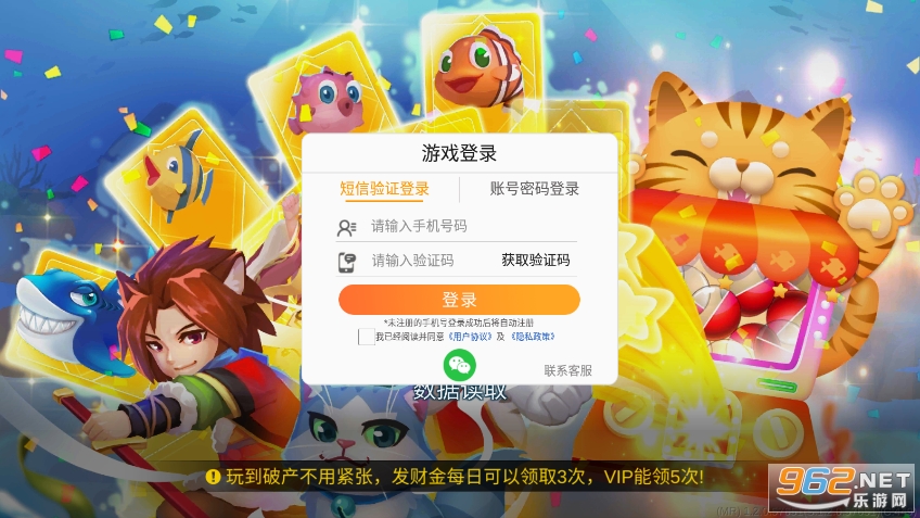��������Ӯ���Ѱ汾