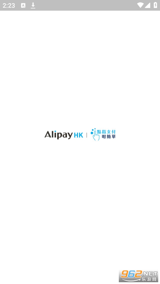 alipayhk