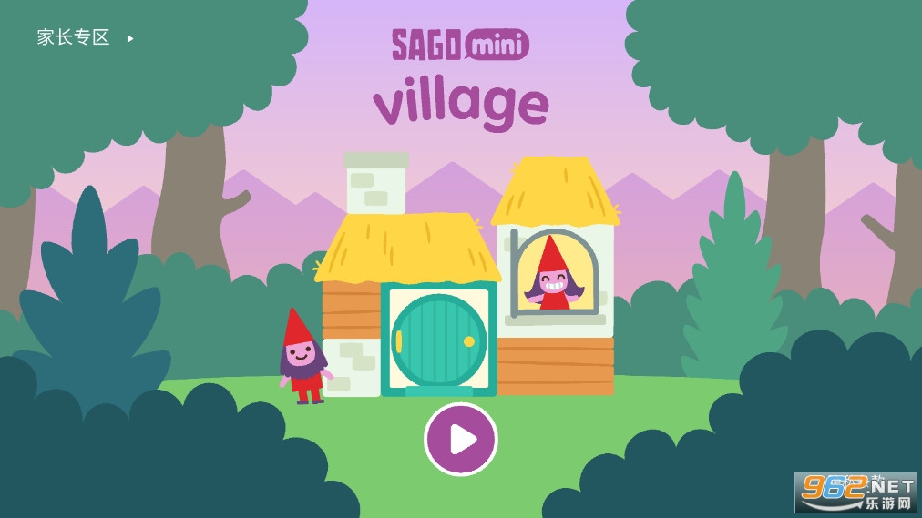 Sago�����ׯ������
