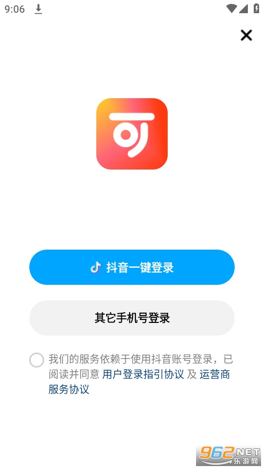 ����app