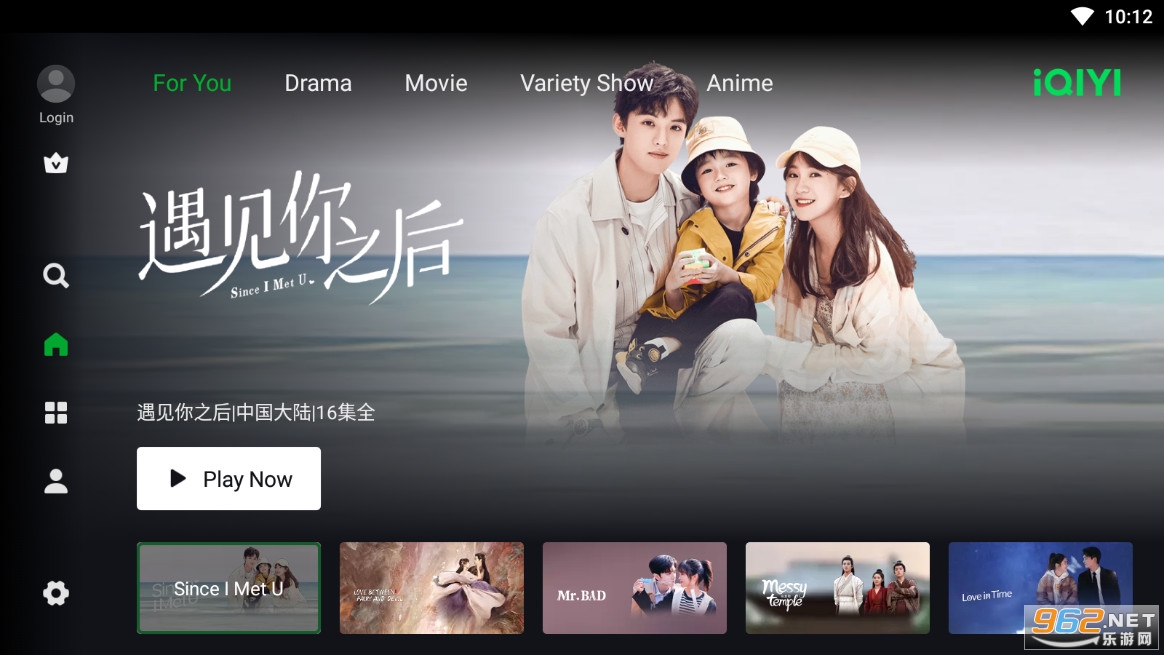 �����չ��ʰ�iQIYI