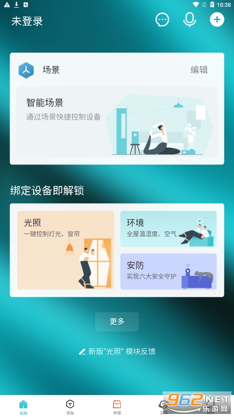 �������ܼҾ�app