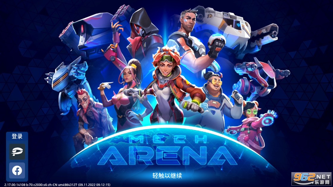 ���׾�������ϷMech Arena