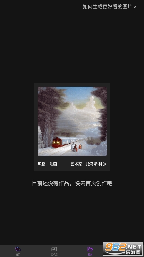 ����ʦ