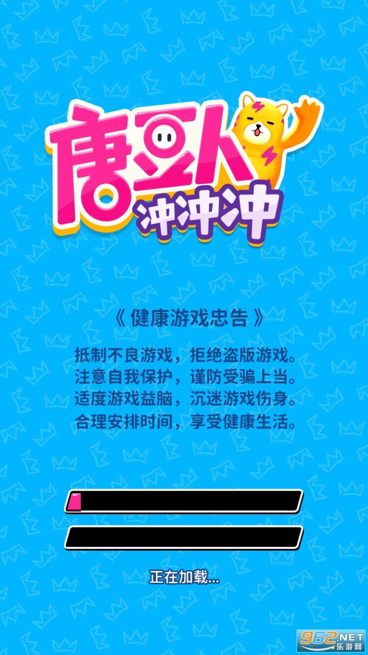 �Ƕ��˳������°汾