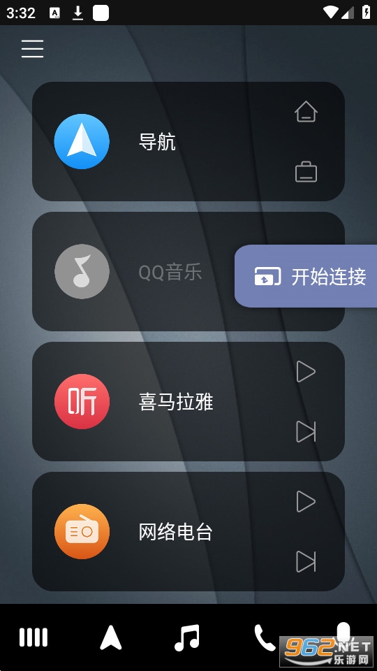 ������ʻ����app
