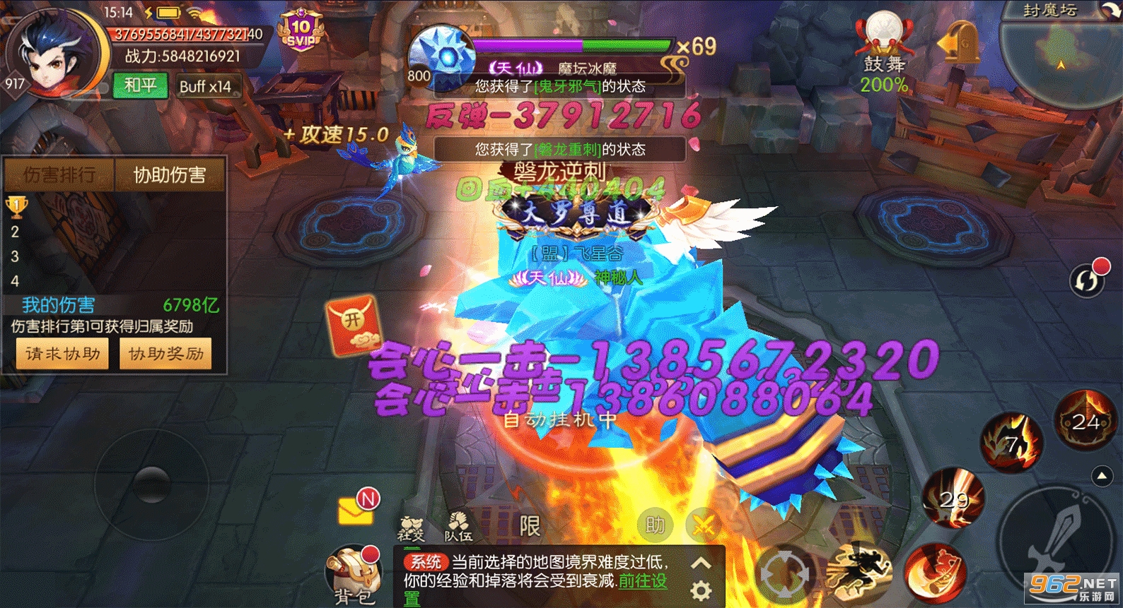 ��������GM����ֽ��