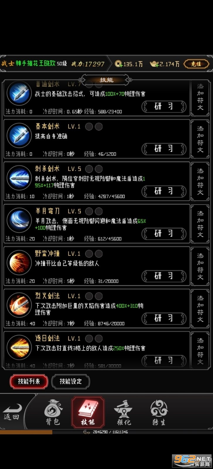 �����������ִ��浥����