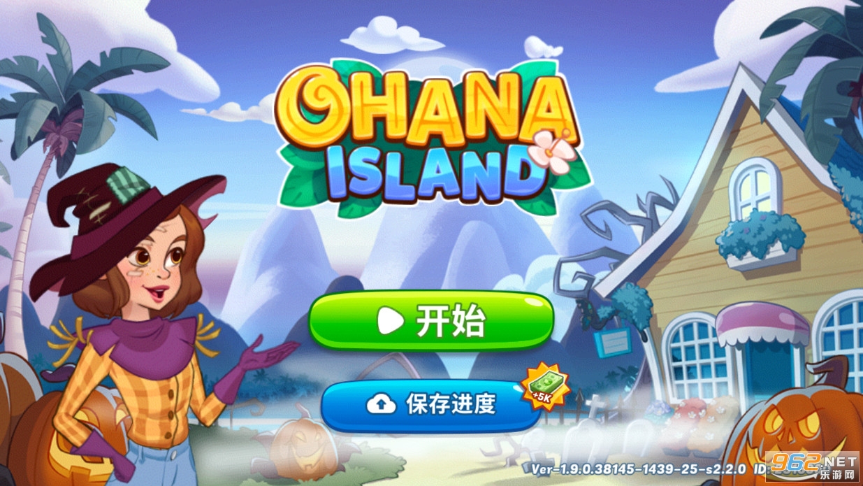 Ohana Island���뻨�ﰲ׿��