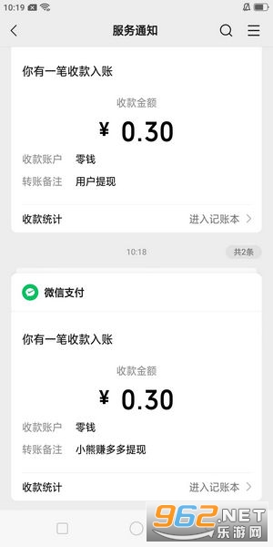 С��׬���app������׬Ǯ