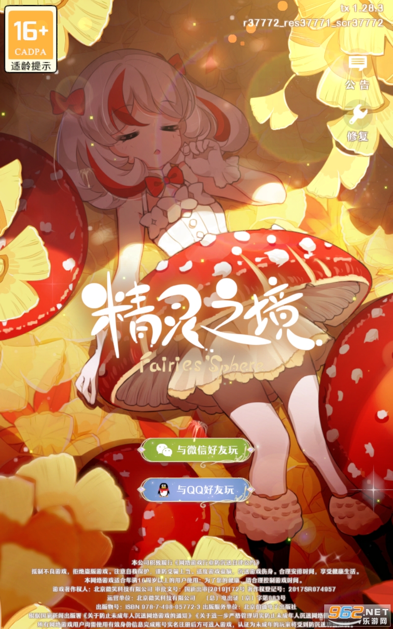 ����֮��