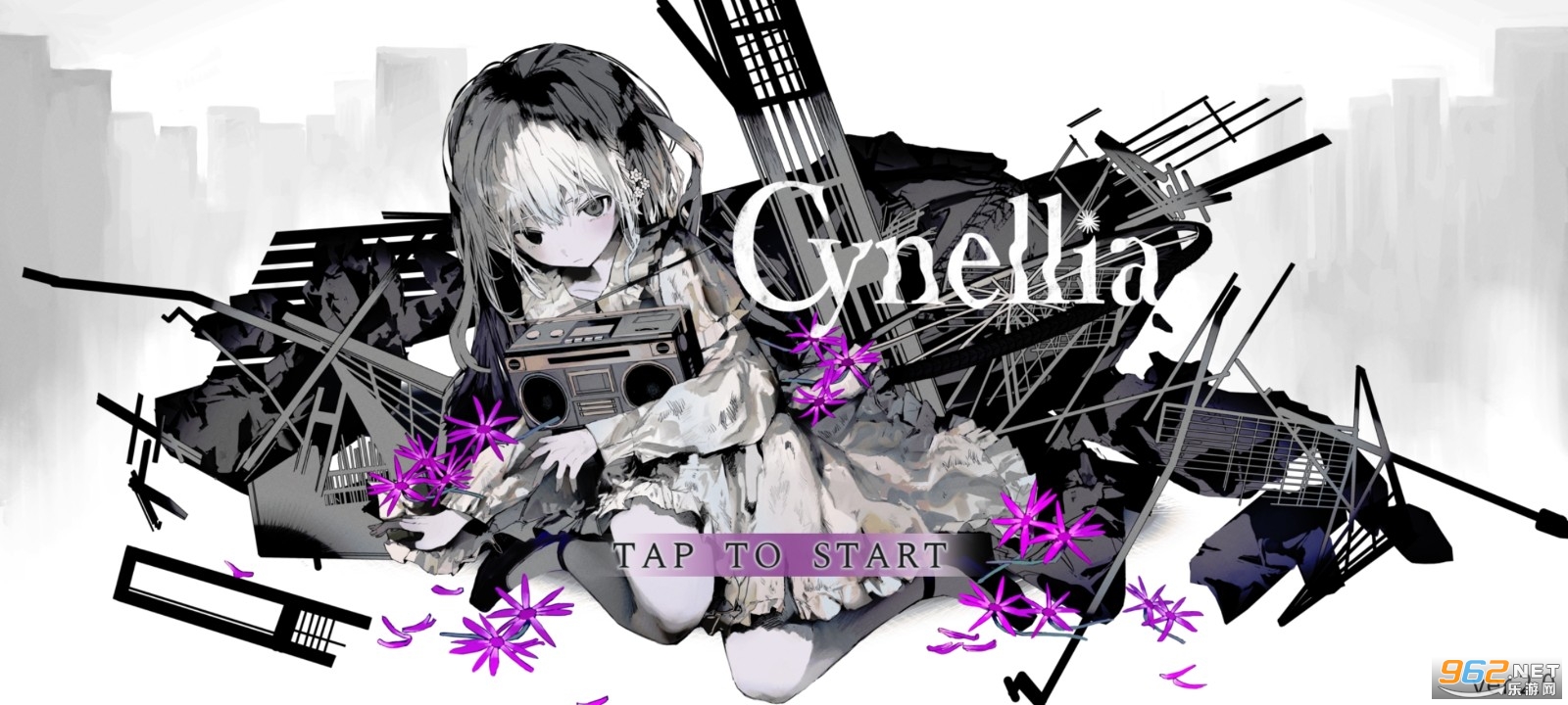 记忆Cynellia游戏 记忆Cynellia游戏