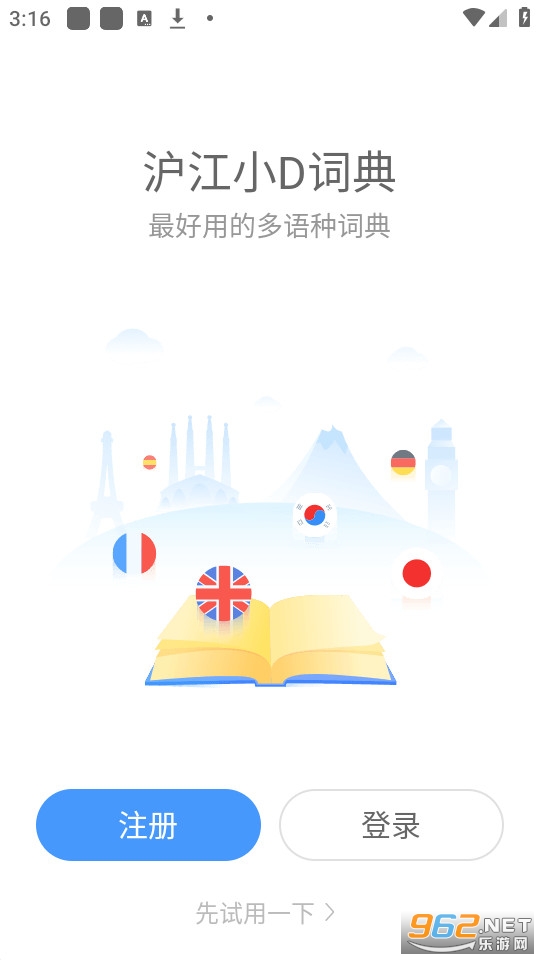 ����СD�ʵ��ֻ���