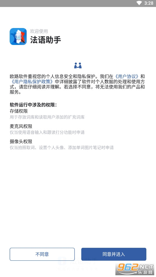 ��������app