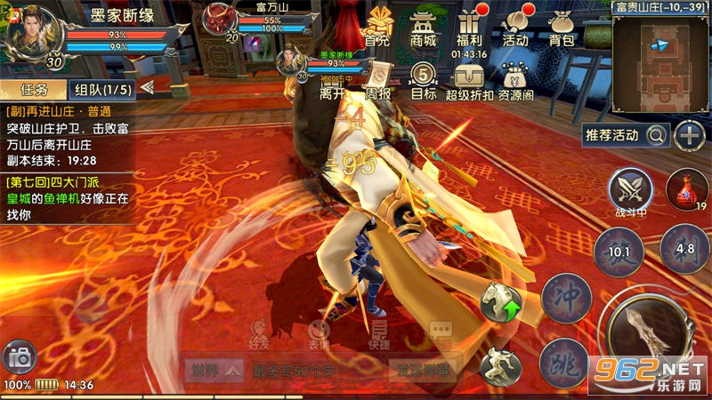 卧虎藏龙贰GM无限制直充 卧虎藏龙贰GM无限制直充