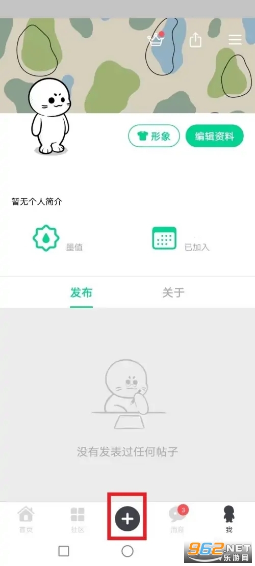 ��ī��������