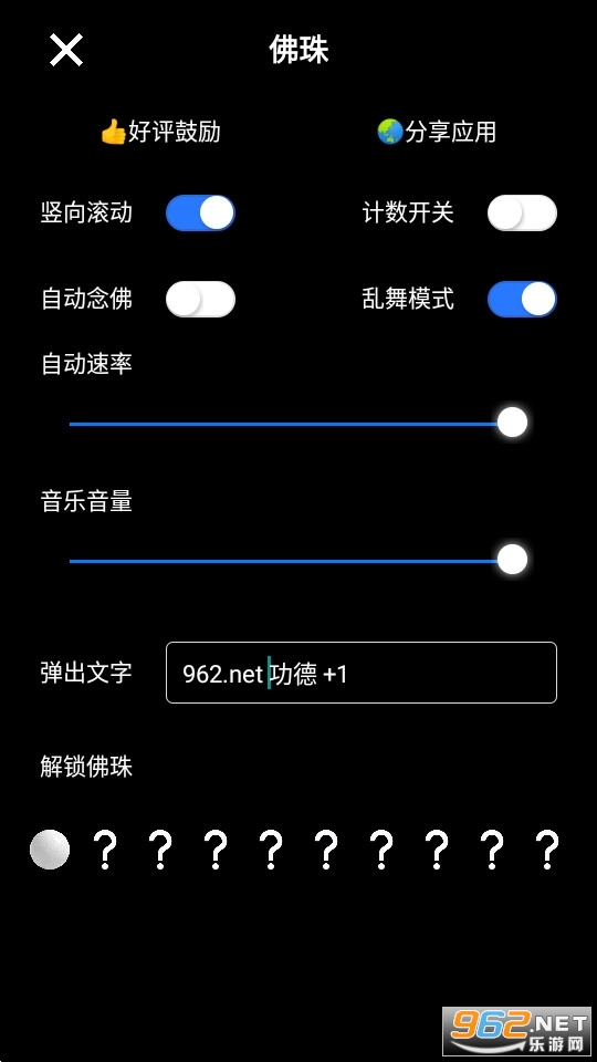 ����app