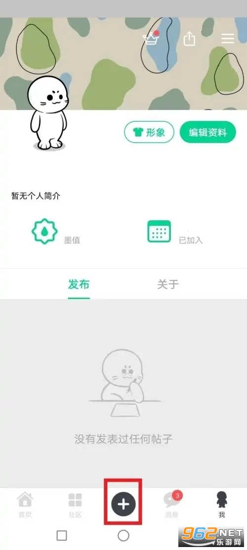 ��ī����APP
