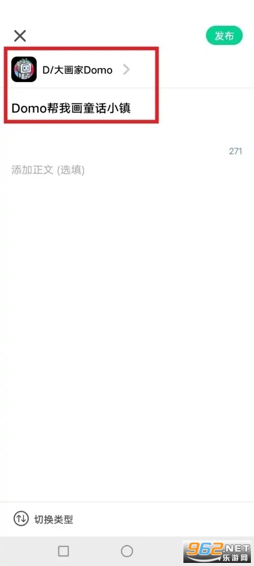 ��ī����APP