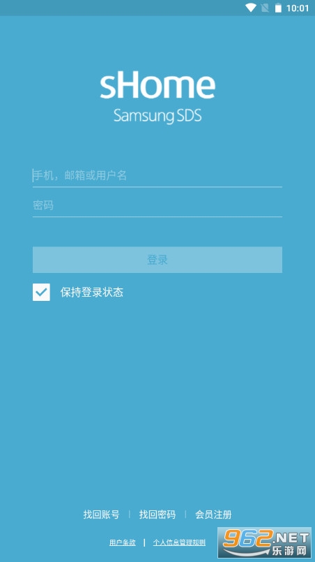 �������ܼҾ�app(SamsungSDS Home)