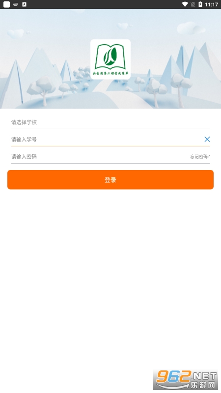 ��ʦ�����app