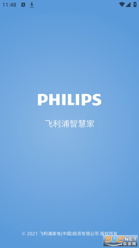 �������ǻۼ�app