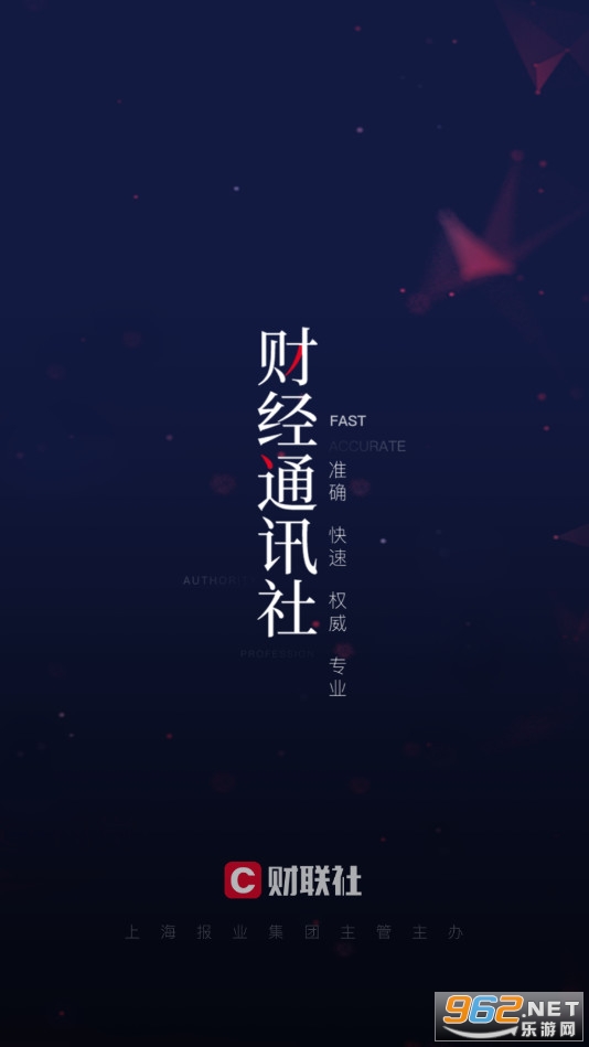 ������app