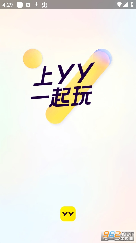 YY语音安卓最新版 YY语音安卓最新版