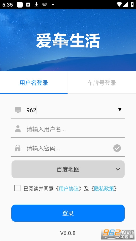 ��������gps��λϵͳ