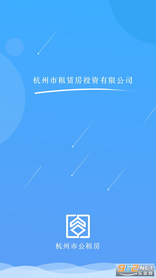 �����й��ⷿ