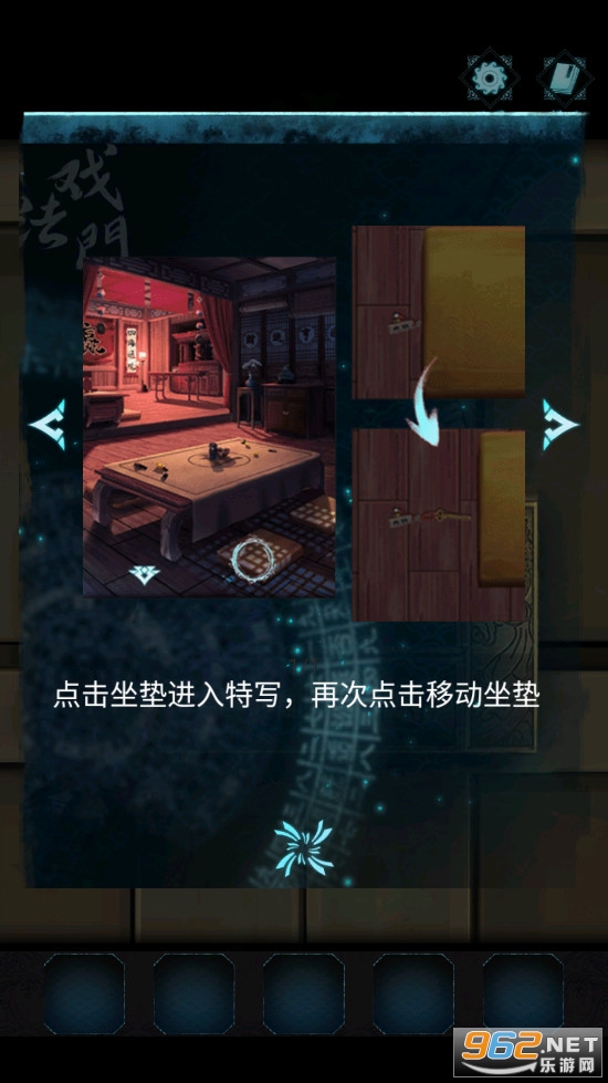 Ϸ������Ϸ���Դ�ȫ Ϸ����ͼ�Ĺ���