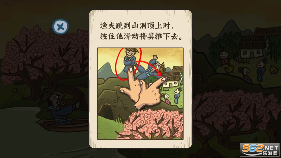老铁扎心了游戏 老铁扎心了游戏