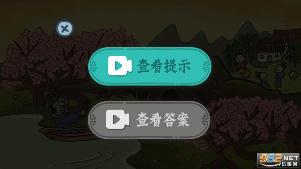 老铁扎心了游戏 老铁扎心了游戏