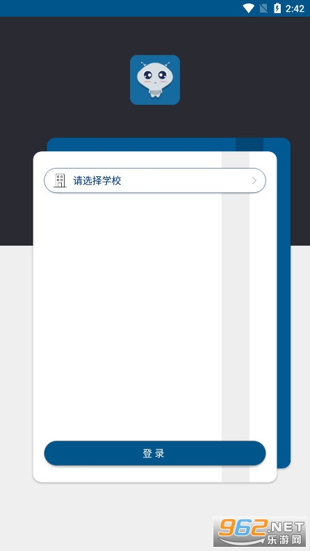 小灵龙app官方最新版本 小灵龙app官方最新版本