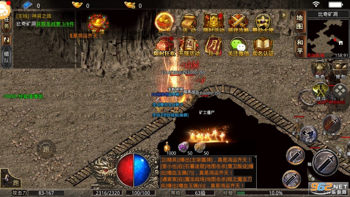 ԭʼ����֮����ɯ������������