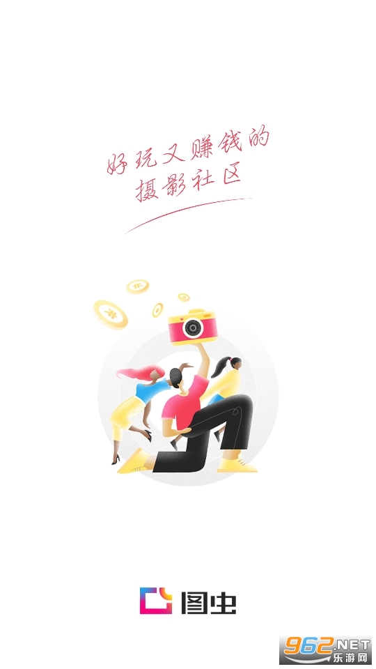 ͼ����Ӱר�ð�