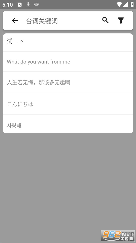 33̨�����ֻ�app