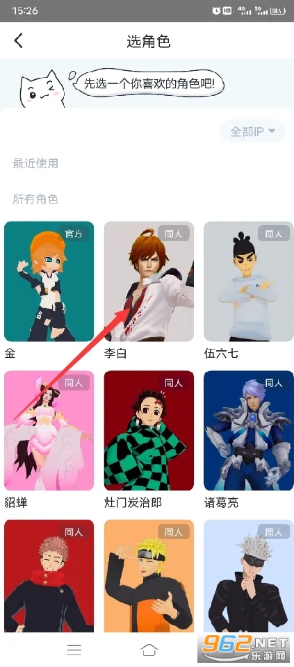 vcoser��͹������ô���� vcoser��͹����������ô��