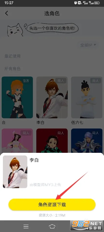 vcoser��͹������ô���� vcoser��͹����������ô��