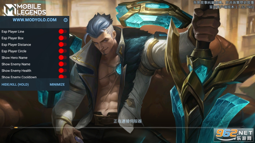 Mobile Legends Bang Bang�������ײ˵�