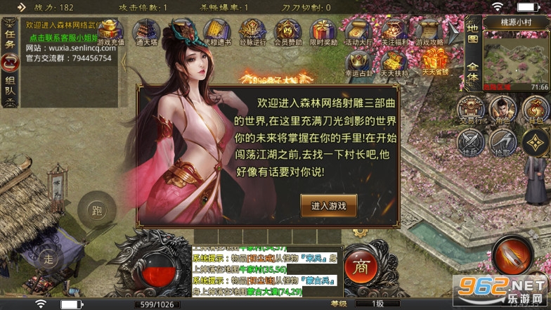ɭ��������������