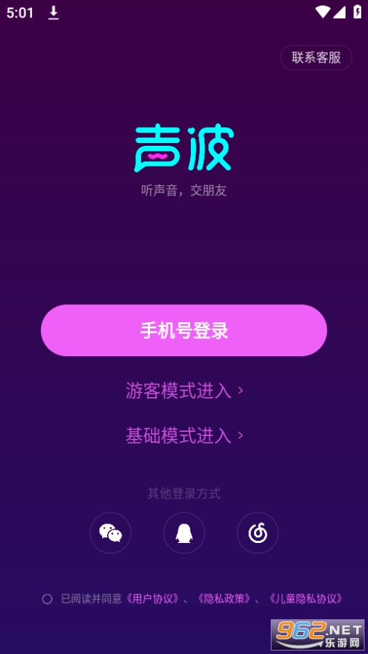 ��������app