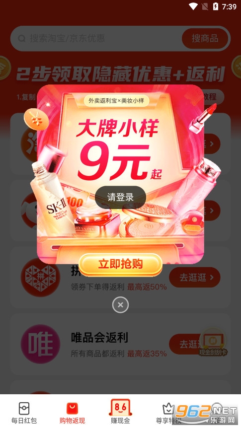����������app