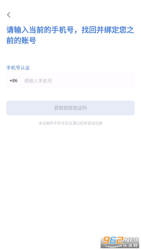 С��ҽ�����°�