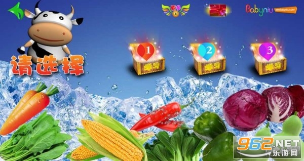 ����ţ�߲���֪app