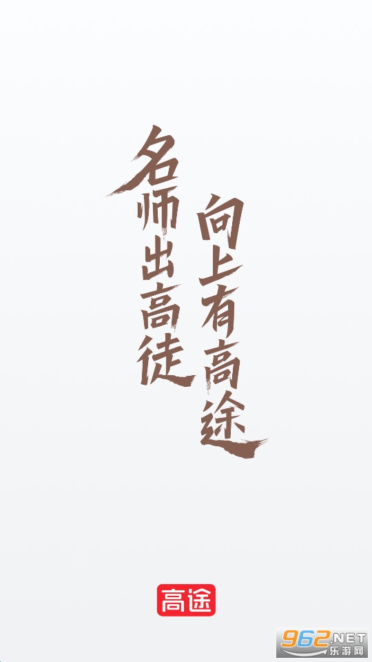 ��;����app