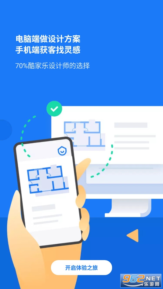 ��������ʦapp