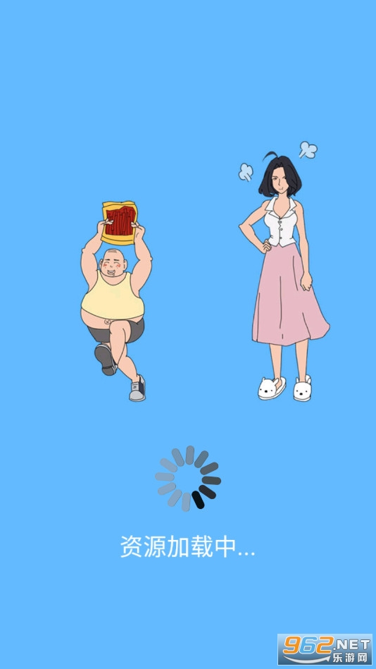 ������ҵ������������˰�׿��