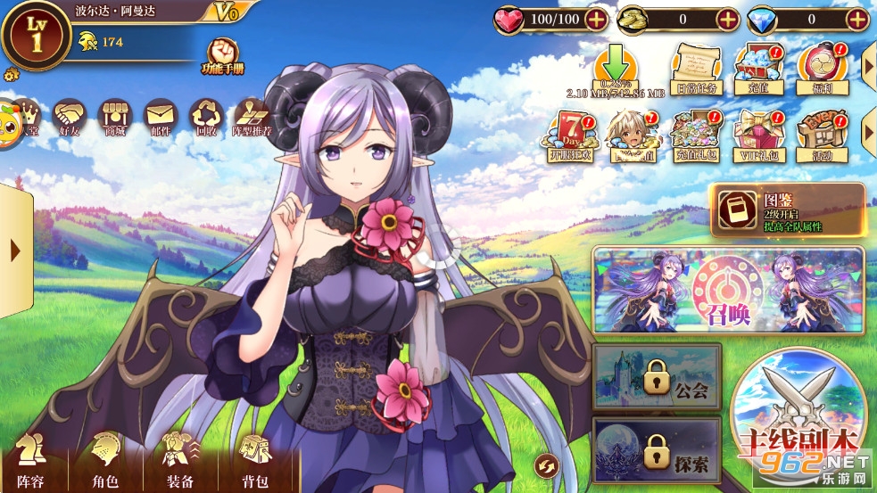 ε����;�ٷ���