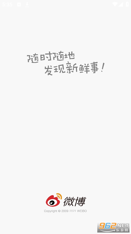 ΢�����ְ�